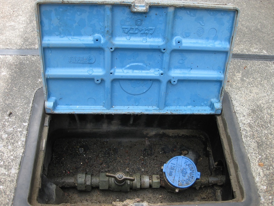 水道 メーター ボックス